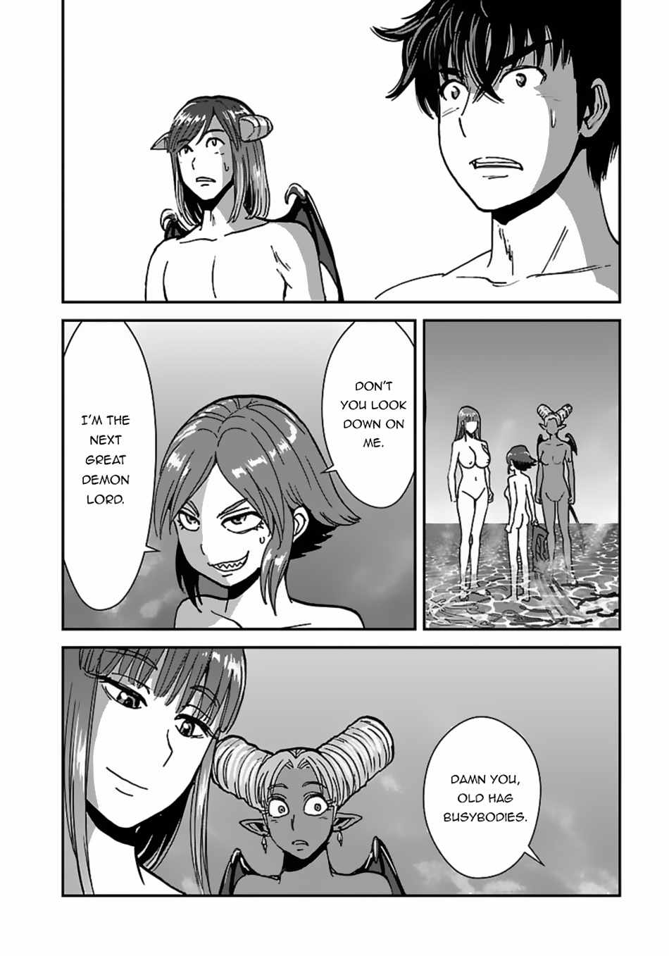 Makikomarete Isekai Teni suru Yatsu wa, Taitei Cheat Chapter 45 24